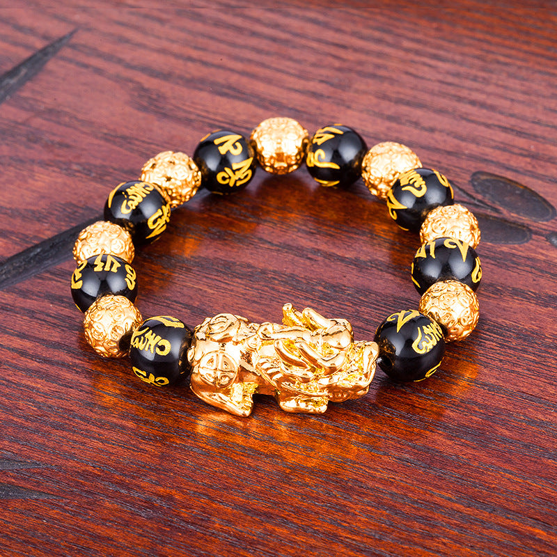 Men's & Women's Agate Couple Six Words Mantra Alluvial Gold Gilt Beaded Bracelet
