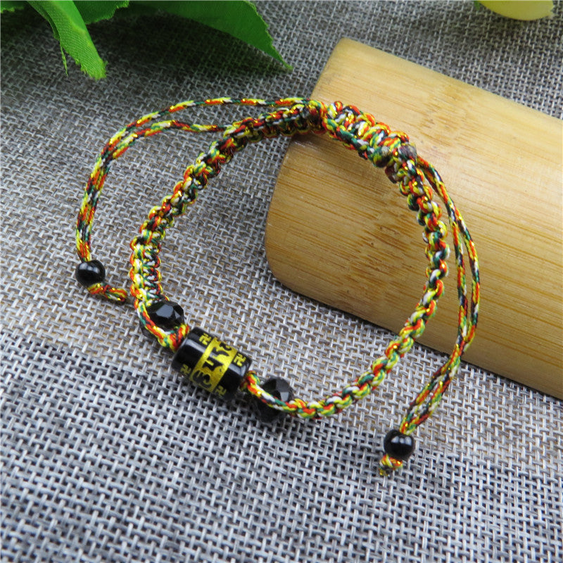 Women's & Men's Hand-woven Colorful Braided Rope Carrying Strap May Dragon Boat Bracelet