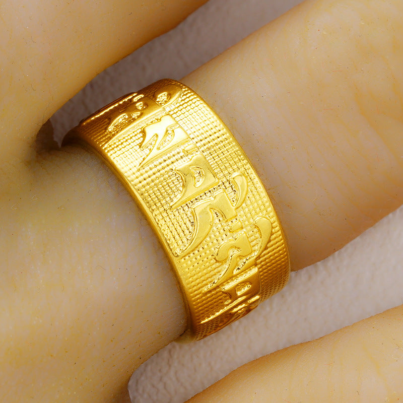 Men's Words Proverb Heart Sutra Open Imitation Gold Brass Thumb Vietnam Ring