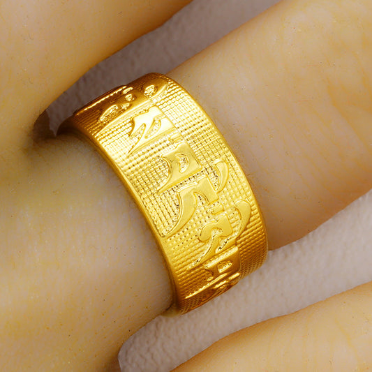 Men's Words Proverb Heart Sutra Open Imitation Gold Brass Thumb Vietnam Ring