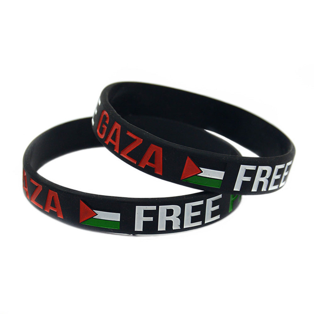 Palestinian Inspirational Hand Strap Silicone Sports Bracelet