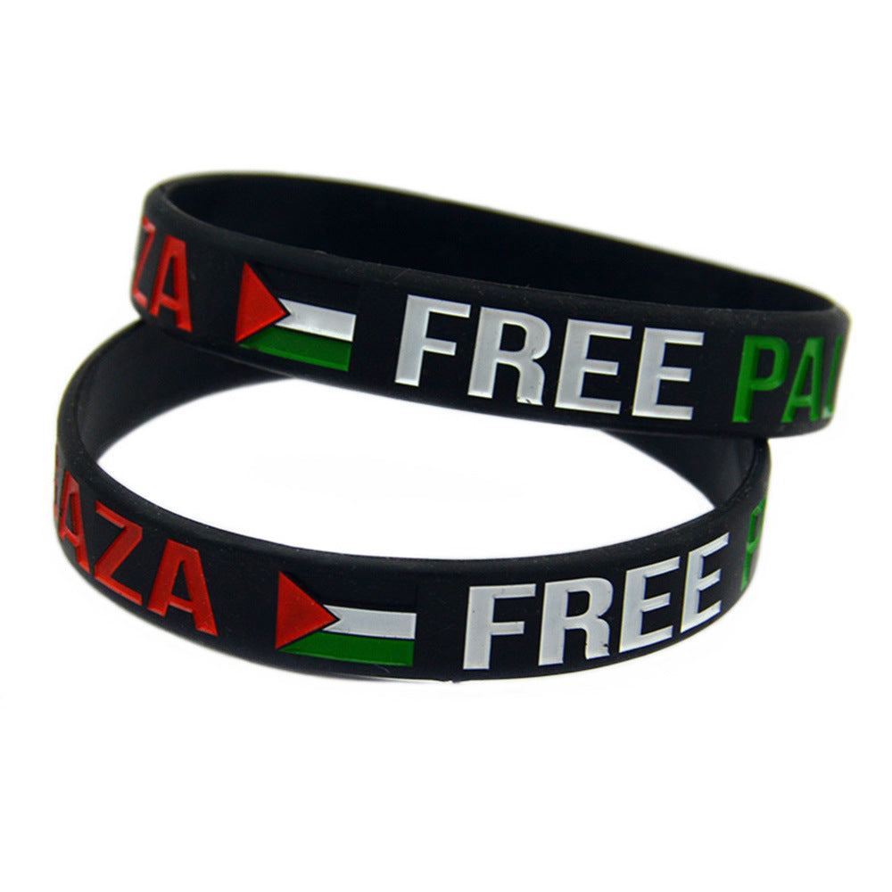 Palestinian Inspirational Hand Strap Silicone Sports Bracelet