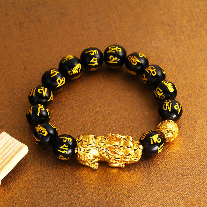 Men's & Women's Agate Couple Six Words Mantra Alluvial Gold Gilt Beaded Bracelet