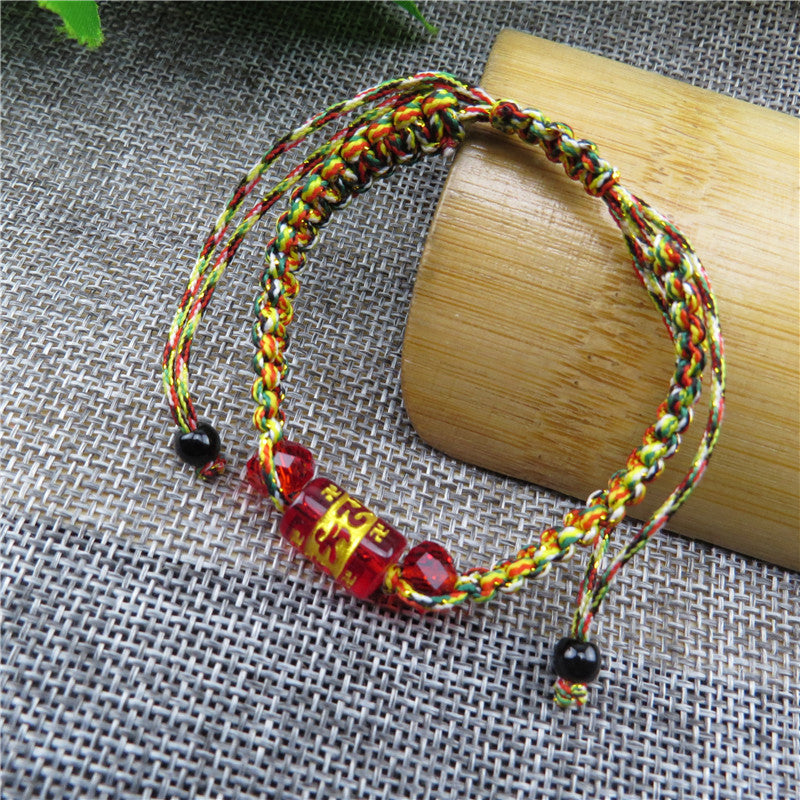 Women's & Men's Hand-woven Colorful Braided Rope Carrying Strap May Dragon Boat Bracelet