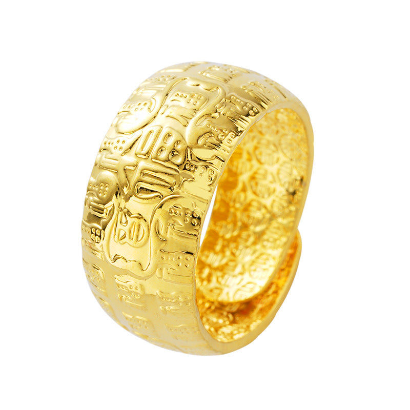 Women's & Men's Gold-plated Open No Color Fading Alluvial Gold Jewelry Rings