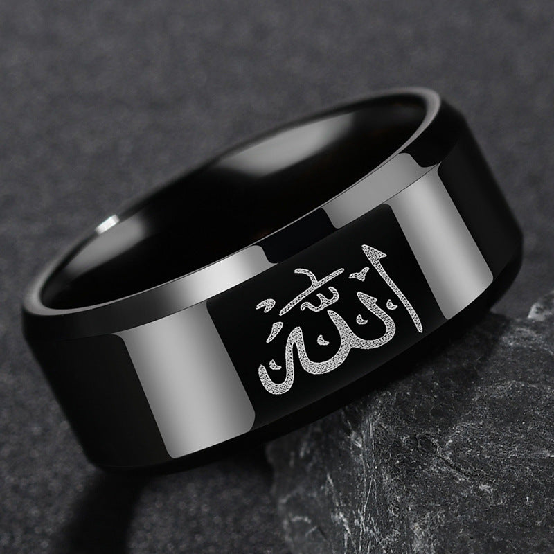 Men's Of Marking Simple Fashion Hip Hop Stainless Rings