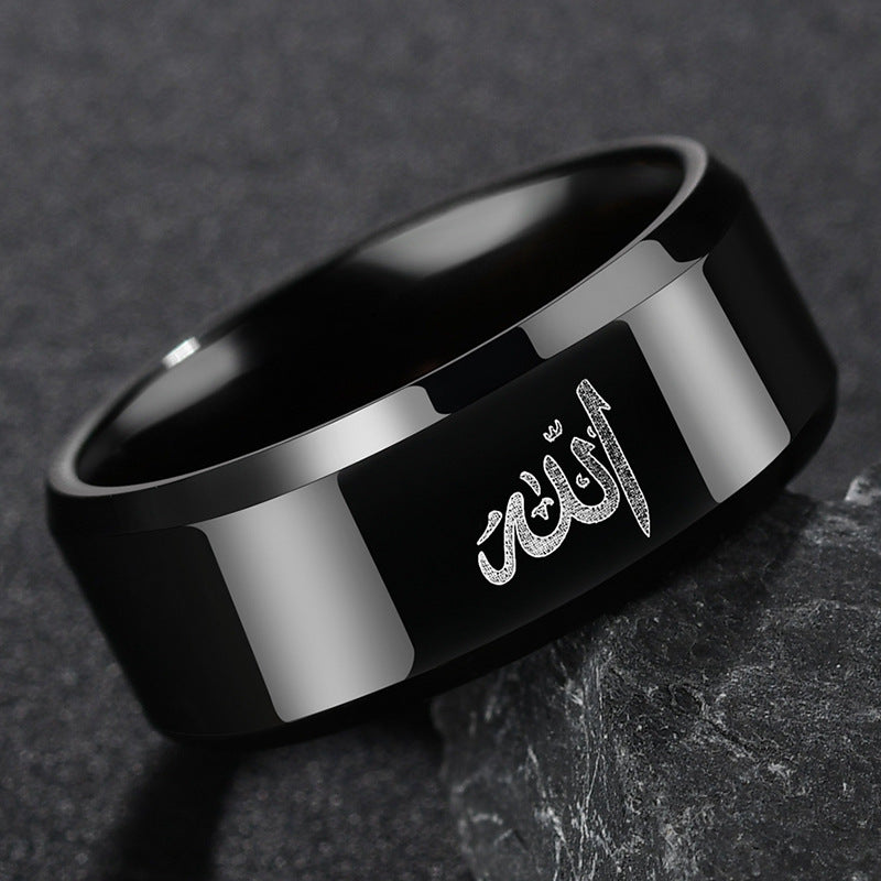 Men's Of Marking Simple Fashion Hip Hop Stainless Rings