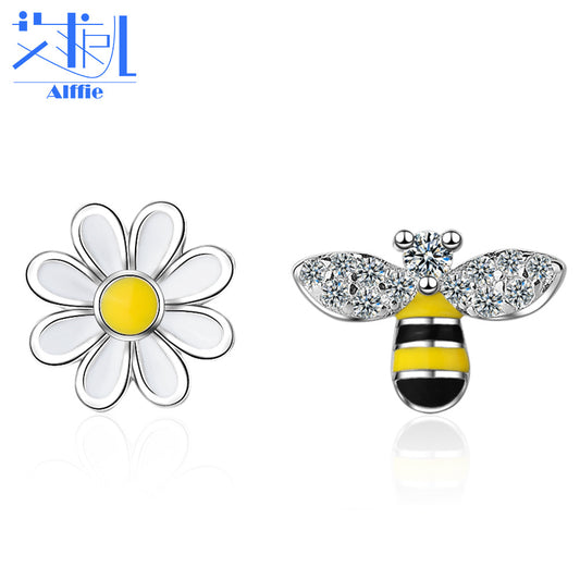 Korean Style Simple Cute Bee Asymmetric Stud Earrings