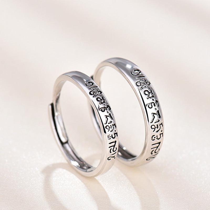 Women's & Men's Distressed Thai Sier Open For Couples Rings