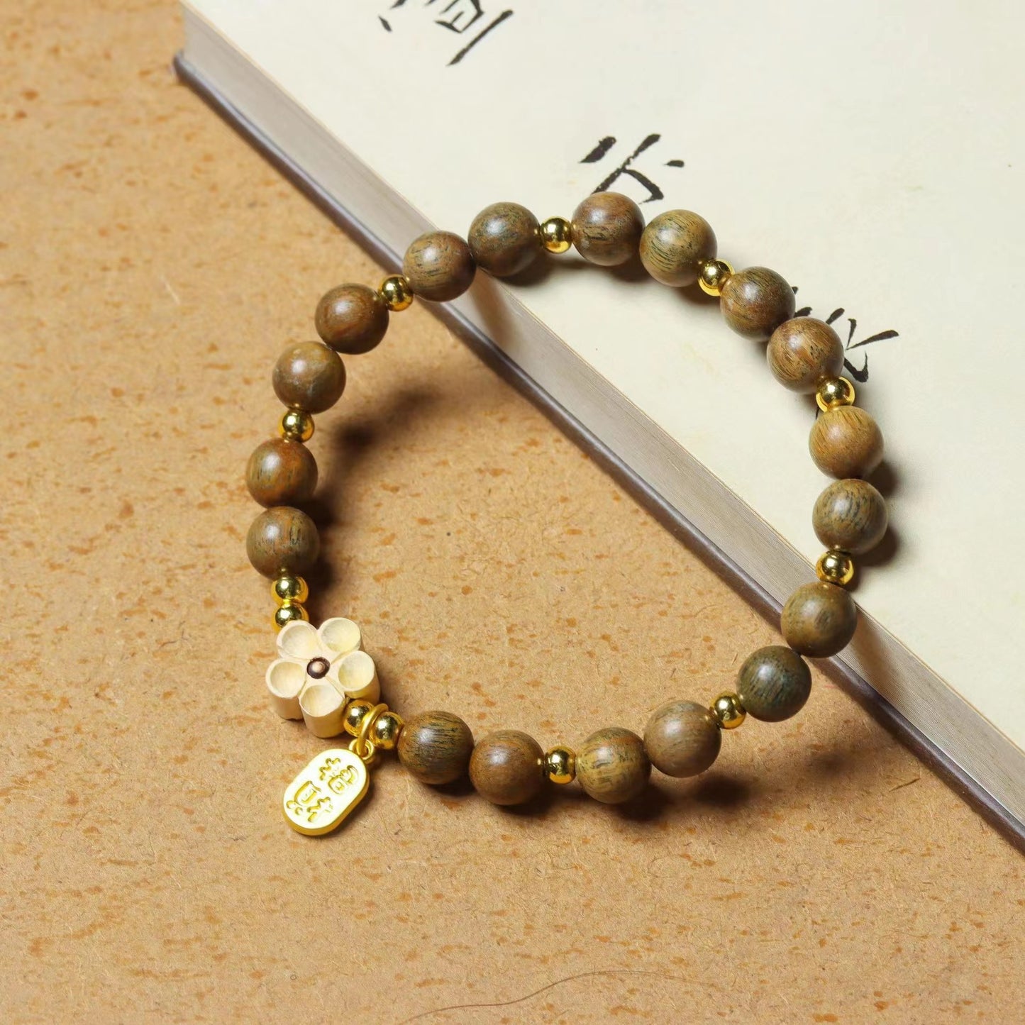Boutique Green Sandalwood With Metal Small Refined Simple Bracelet