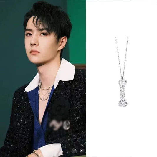 Women's & Men's Bone Trendy Hip Hop Design Full Diamond Necklace