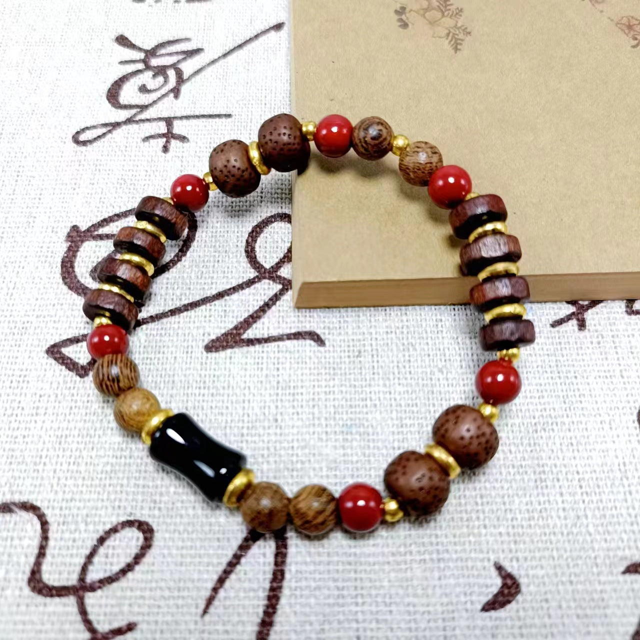 Women's & Men's King Walnut National Bodhi Cultural Artifact Prayer Beads Stall Live Bracelets