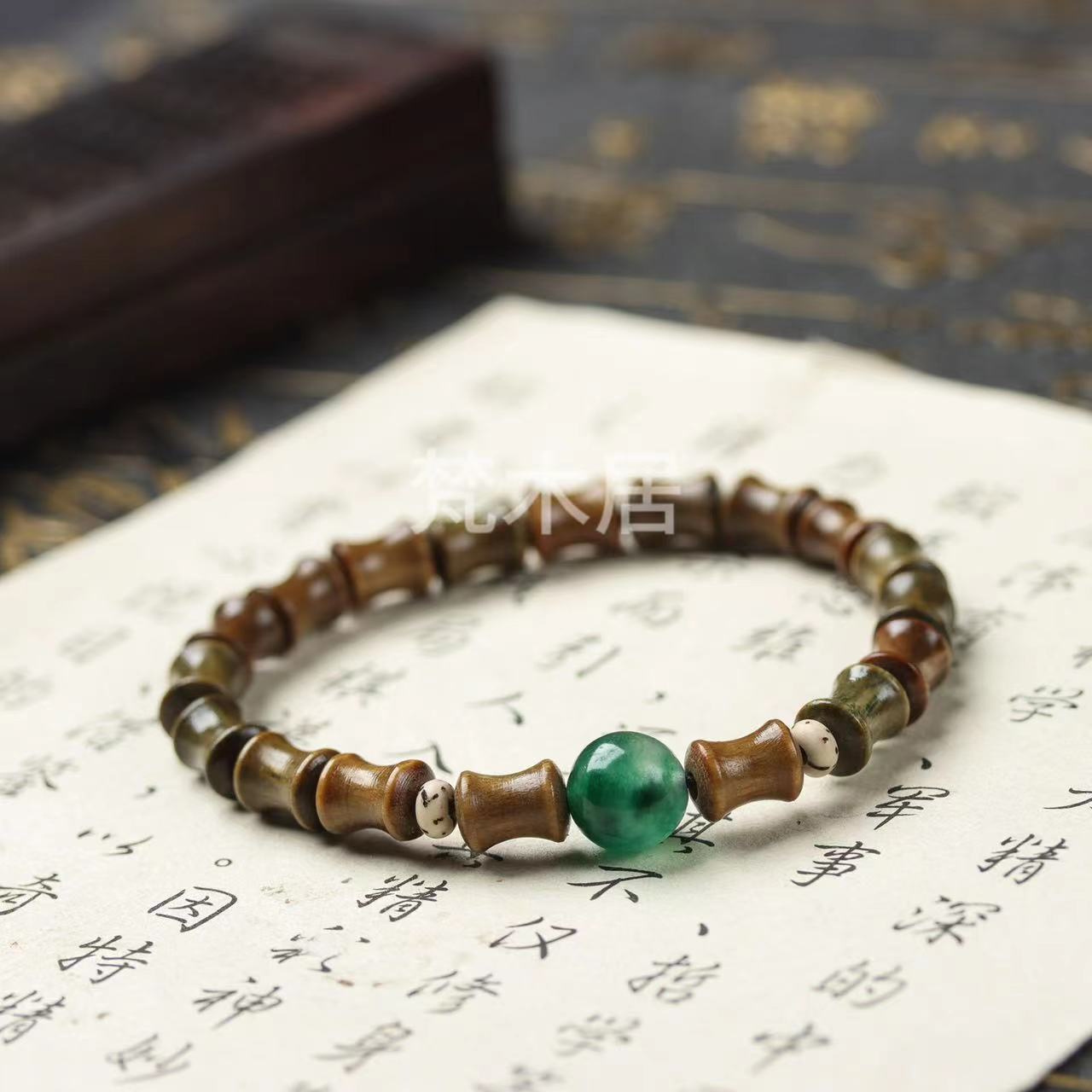Women's & Men's Wooden Buddha Beads Bodhi Couple Sandalwood Ethnic Style Bracelet
