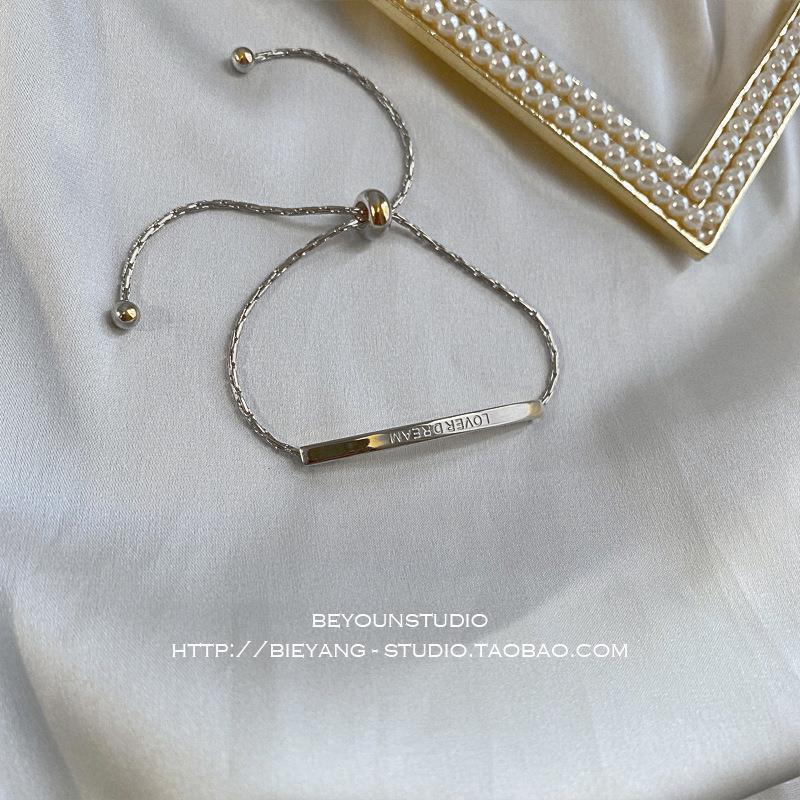 Pull Korean Style Fashion Gold Letters Fashionable Refined Bracelet