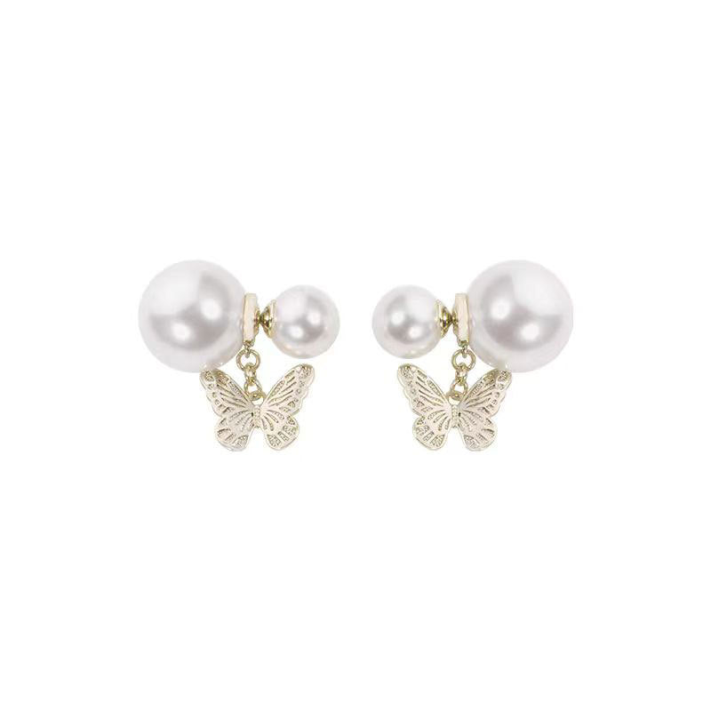 Pearl Butterfly Fashion Affordable Luxury Style Hollow Niche High-grade Stud Earrings