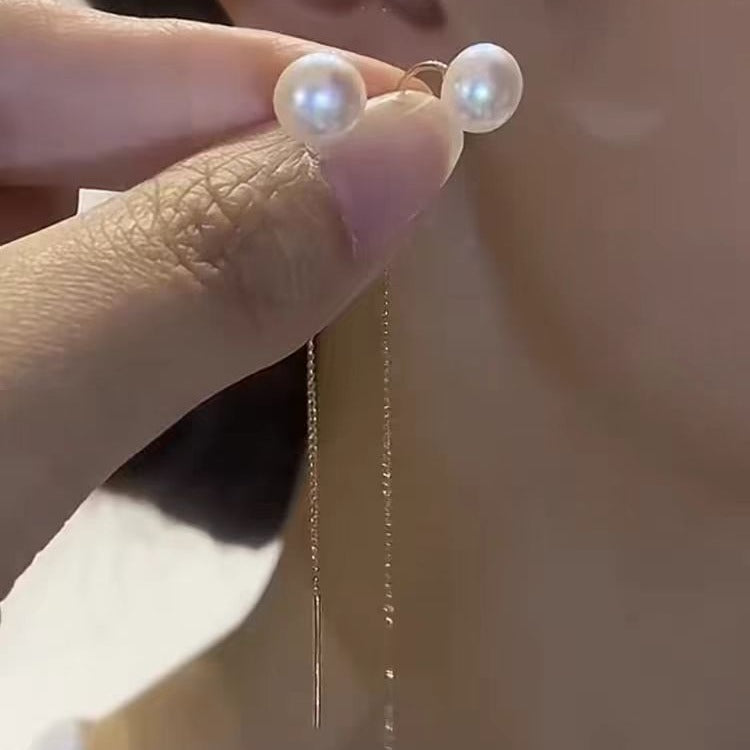 Long Fringed Pearl Elegant High Sense Fashion Minimalism Light Luxury Ear Line