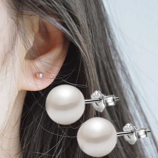 Women's Simple Pearl Korean Shell Pearls Fashion Stud Earrings