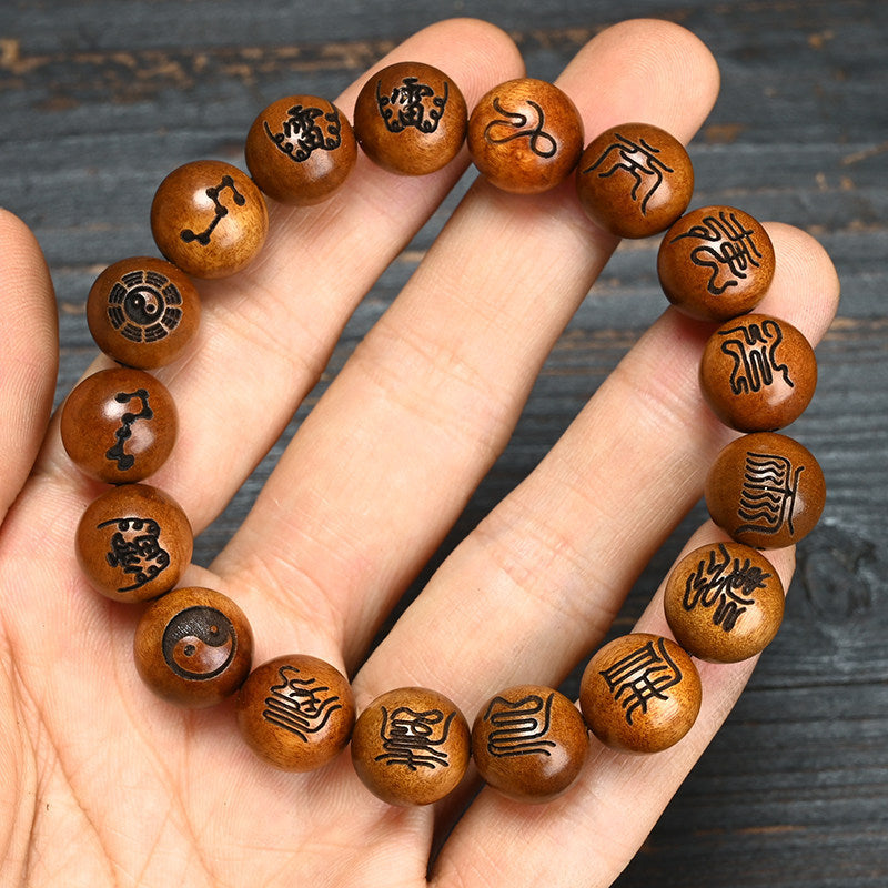 Men's Lightning Strike Jujube Tree Lei Jiao Wood Pattern Bracelet