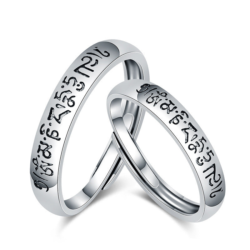 Women's & Men's Distressed Thai Sier Open For Couples Rings