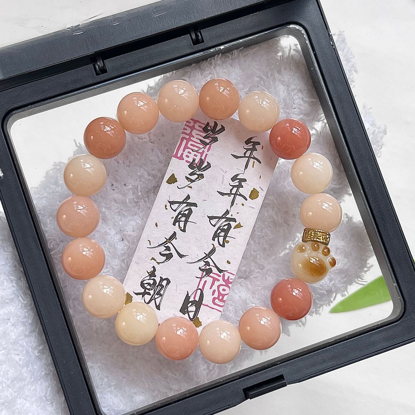 Women's & Men's Chestnut Tea Bodhi Root Pliable Temperament Bracelet