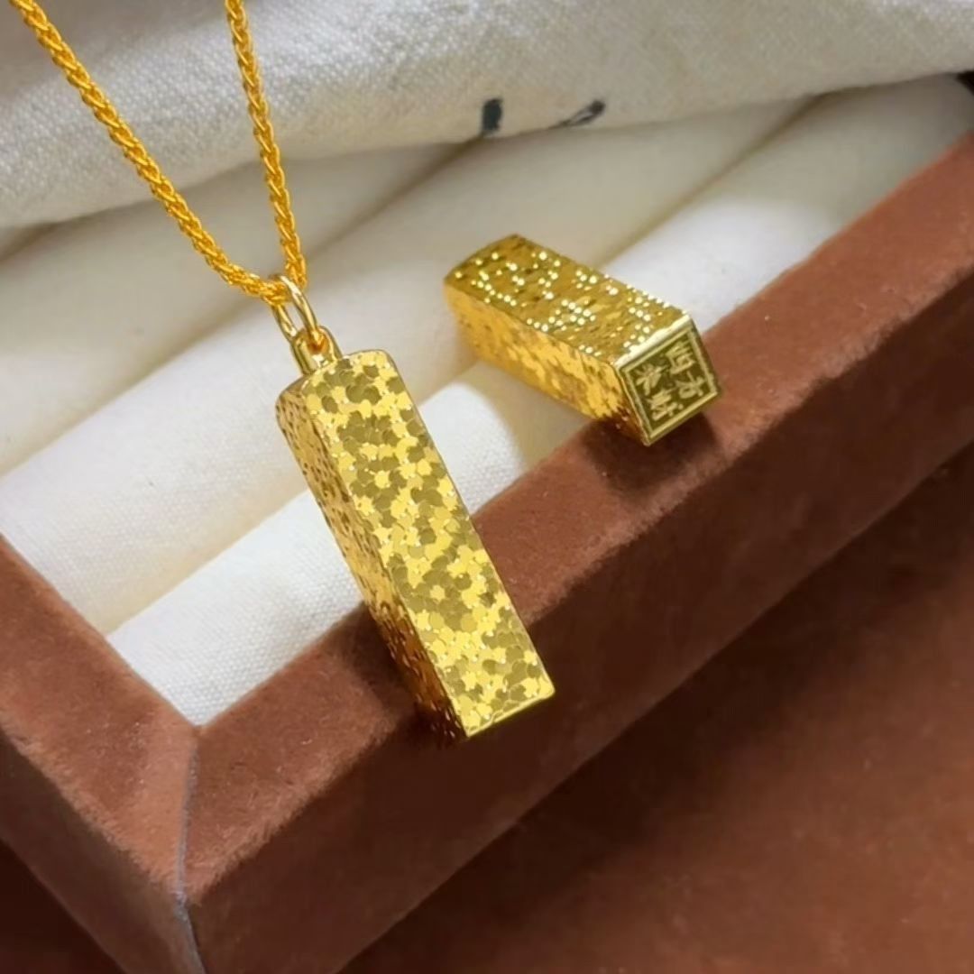Women's & Men's Small Gold Bar Light Luxury Brick Necklaces