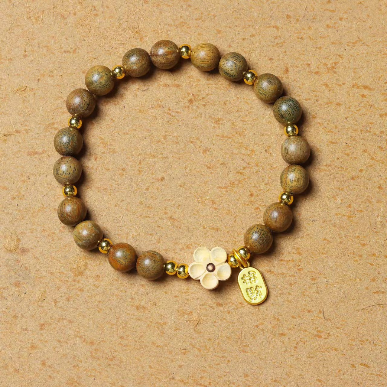 Boutique Green Sandalwood With Metal Small Refined Simple Bracelet