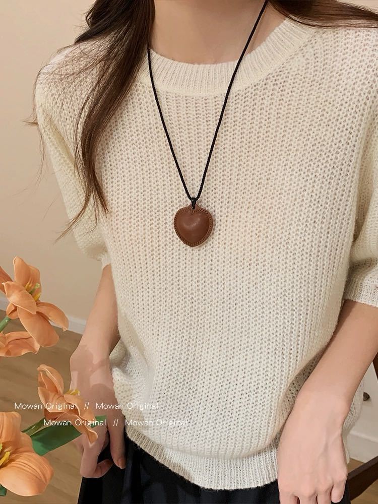 Leather Love Rope Niche Design Stylish Simple Versatile Pendants