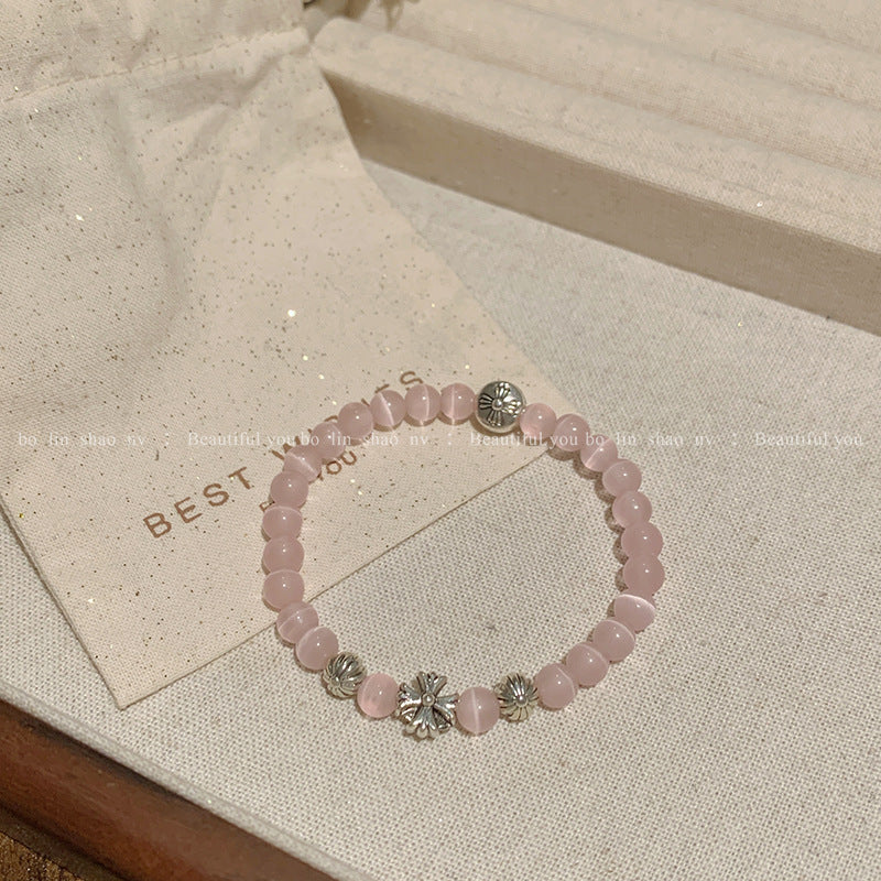 Women's Beaded Vintage Distressed Versatile Personality Couple Bracelets