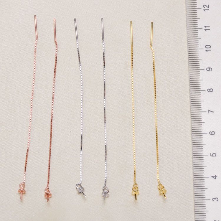 Support Box Chain Copper With Cross Ear Line