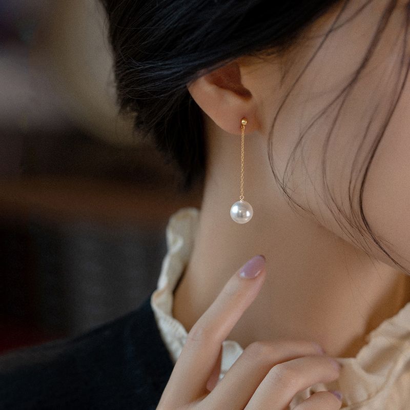 Women's Trendy Long Fringed Thread Niche Design Ear Line