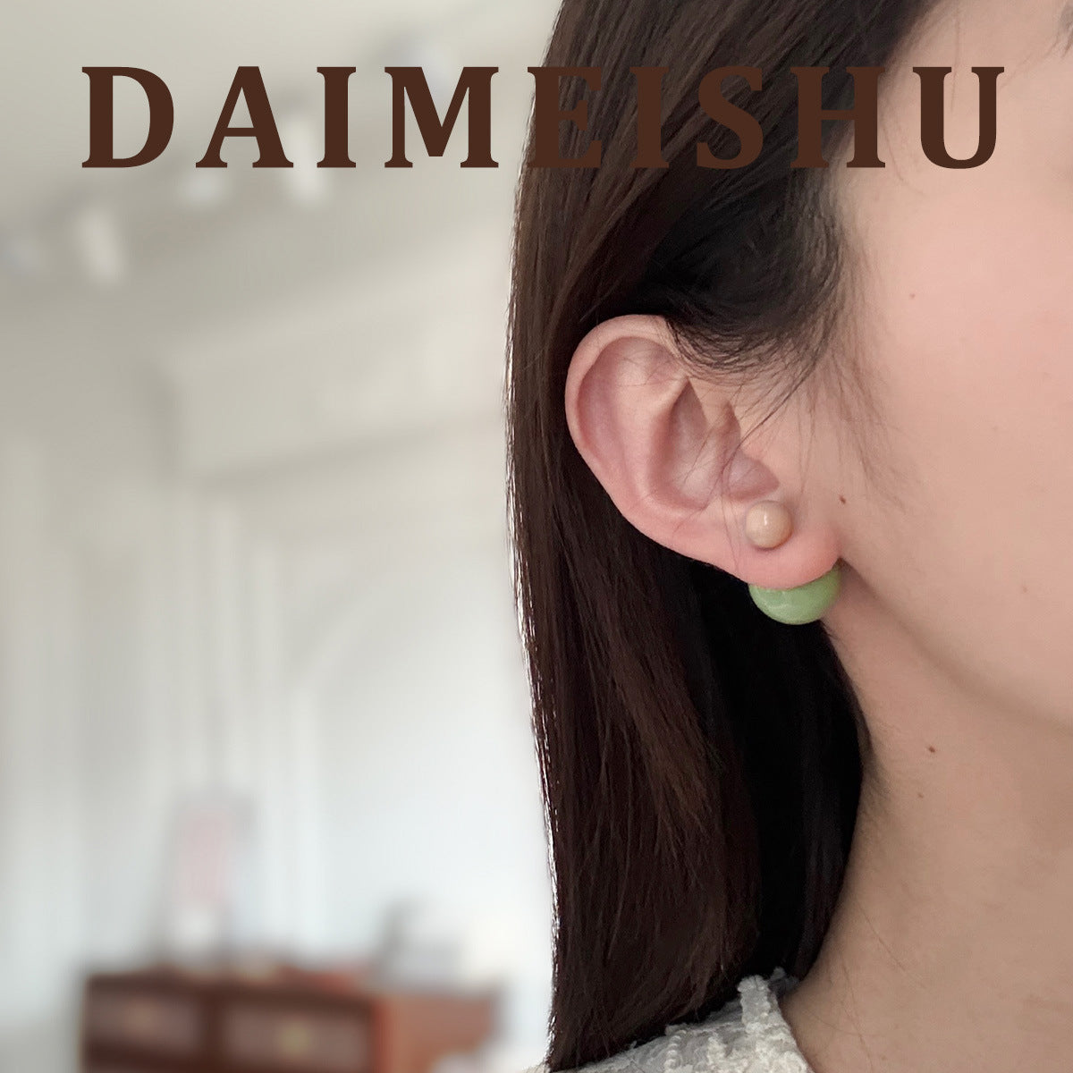 Women's Spring Simple Fashionable Temperamental Colorful Resin Ball Light Luxury High Rings