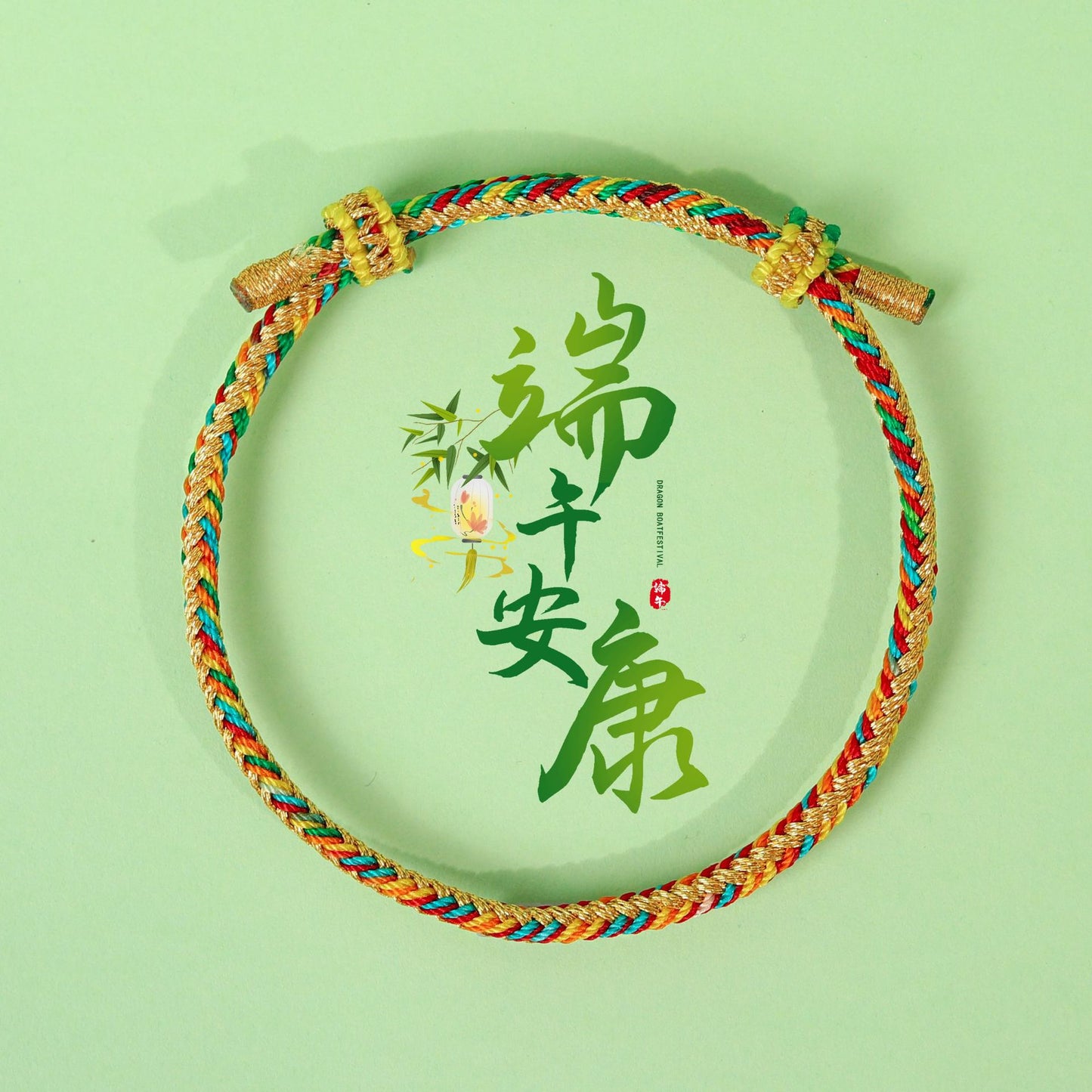 Boat Festival Colorful Rope Hand-woven Adult Carrying Bracelet