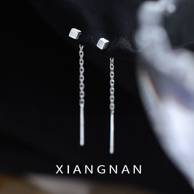Women's Simple Cold Style Small Square Sleep Without Picking Rings