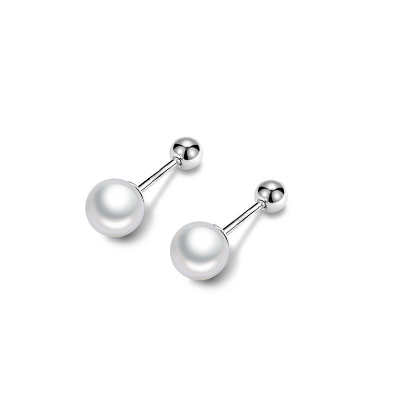 Women's French Mini Aura Essence Pearl For Exquisite Versatile Light Luxury Earrings