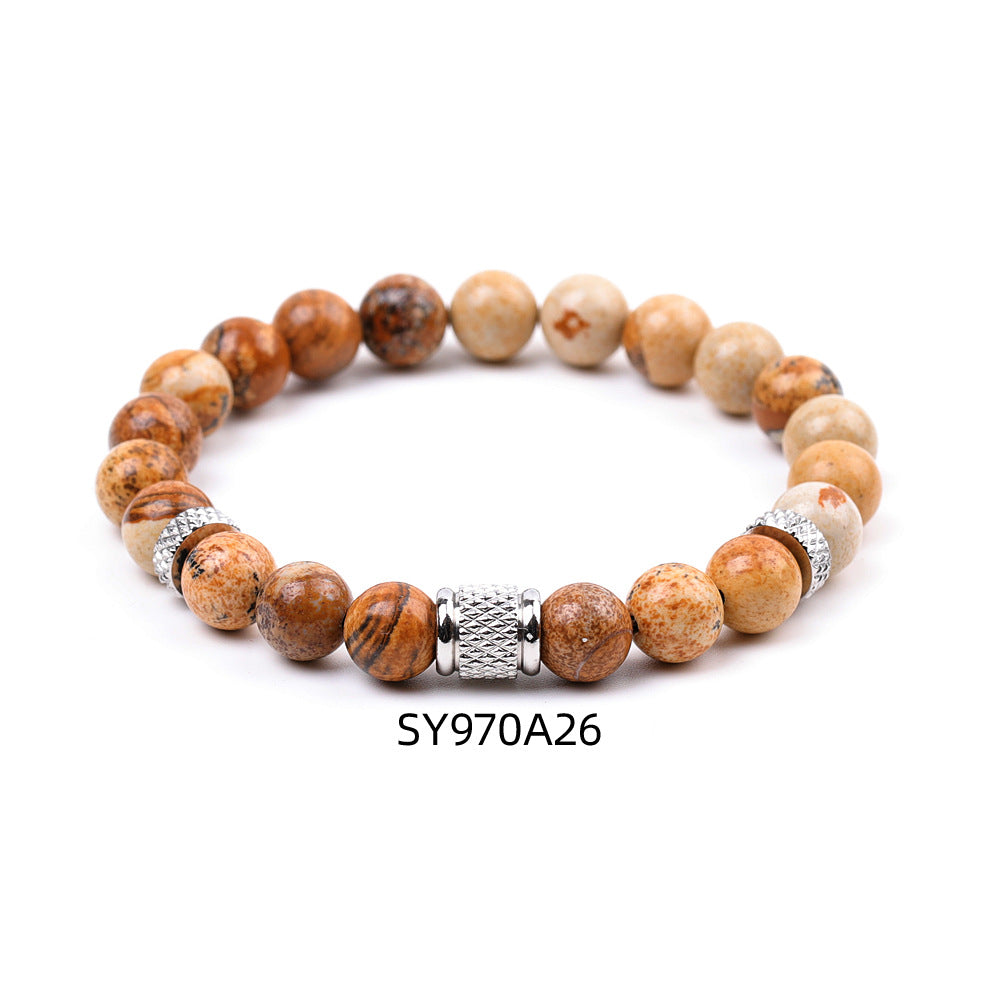 Stainless Steel Frosted Indian Agate Tigereye Striped Bracelets