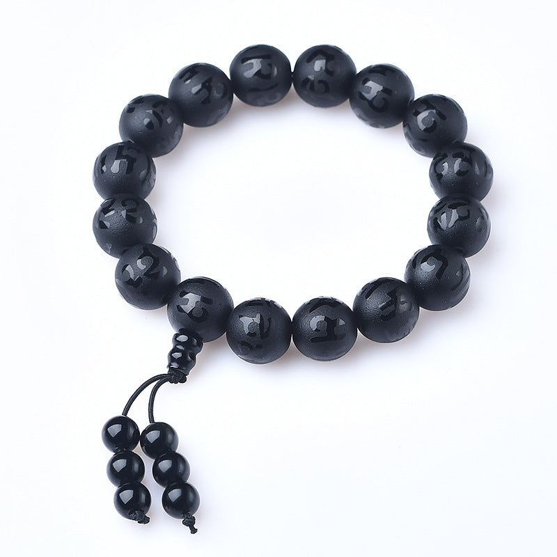 Women's & Men's Crystal Six Words Mantra Rosary Black Agate Bracelet