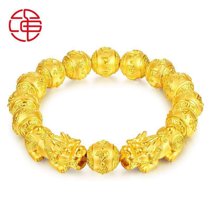 Women's & Men's Gold Hard Alluvial Pi Six Words Mantra Buddha Beads Golden Bracelet