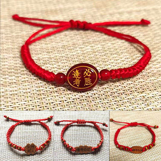 Title Pass Every Exam Red Rope Blessing Carrying Bracelets