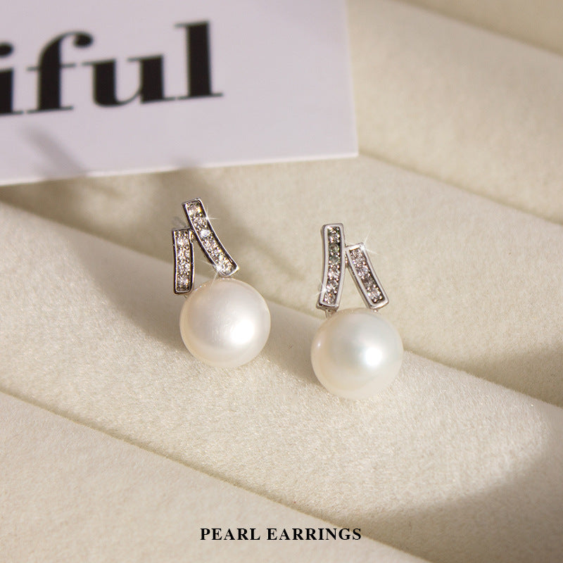 Freshwater Pearl Ear Female Fashion Minimalism Stud Earrings