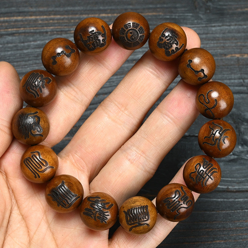 Men's Lightning Strike Jujube Tree Lei Jiao Wood Pattern Bracelet