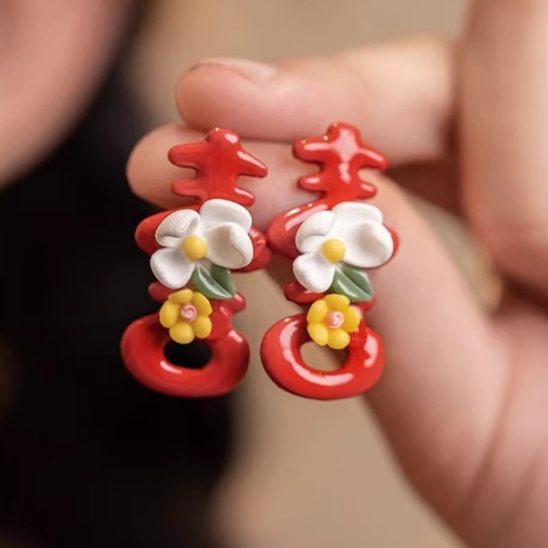 Women's Life Red Veet Pony Pearl For Niche Design Atmosphere Unique Stud Earrings