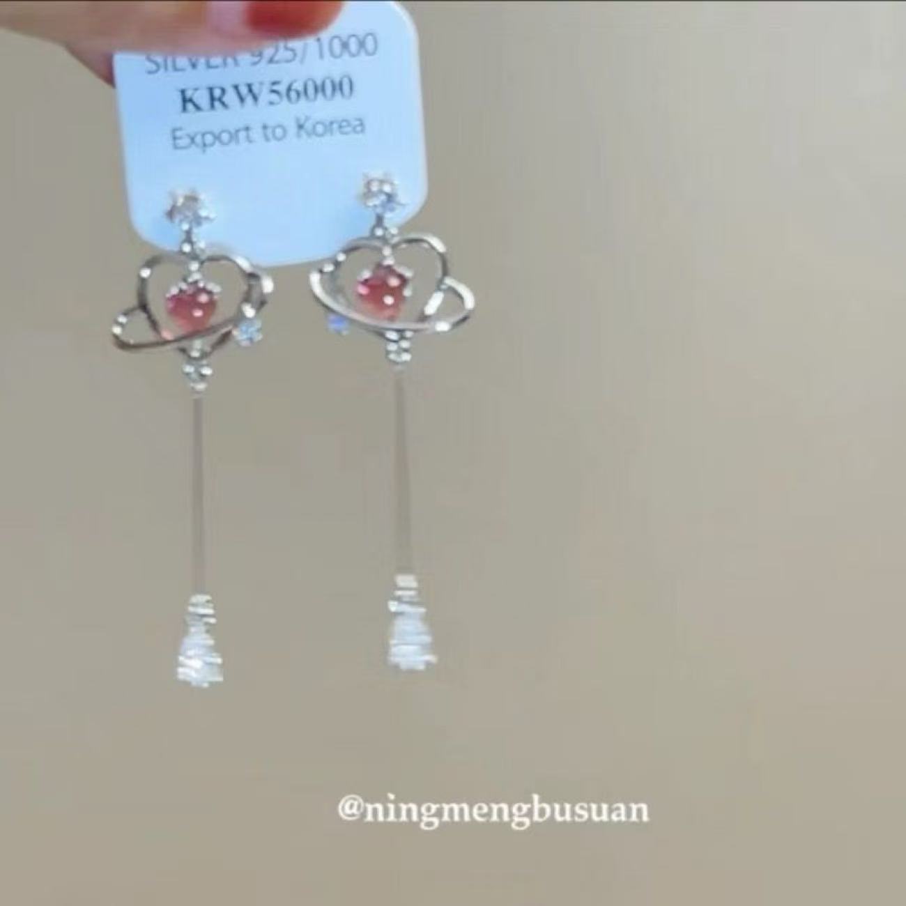 Luxury Pearl Water Drop Niche High Sense Temperament Fashion Earrings