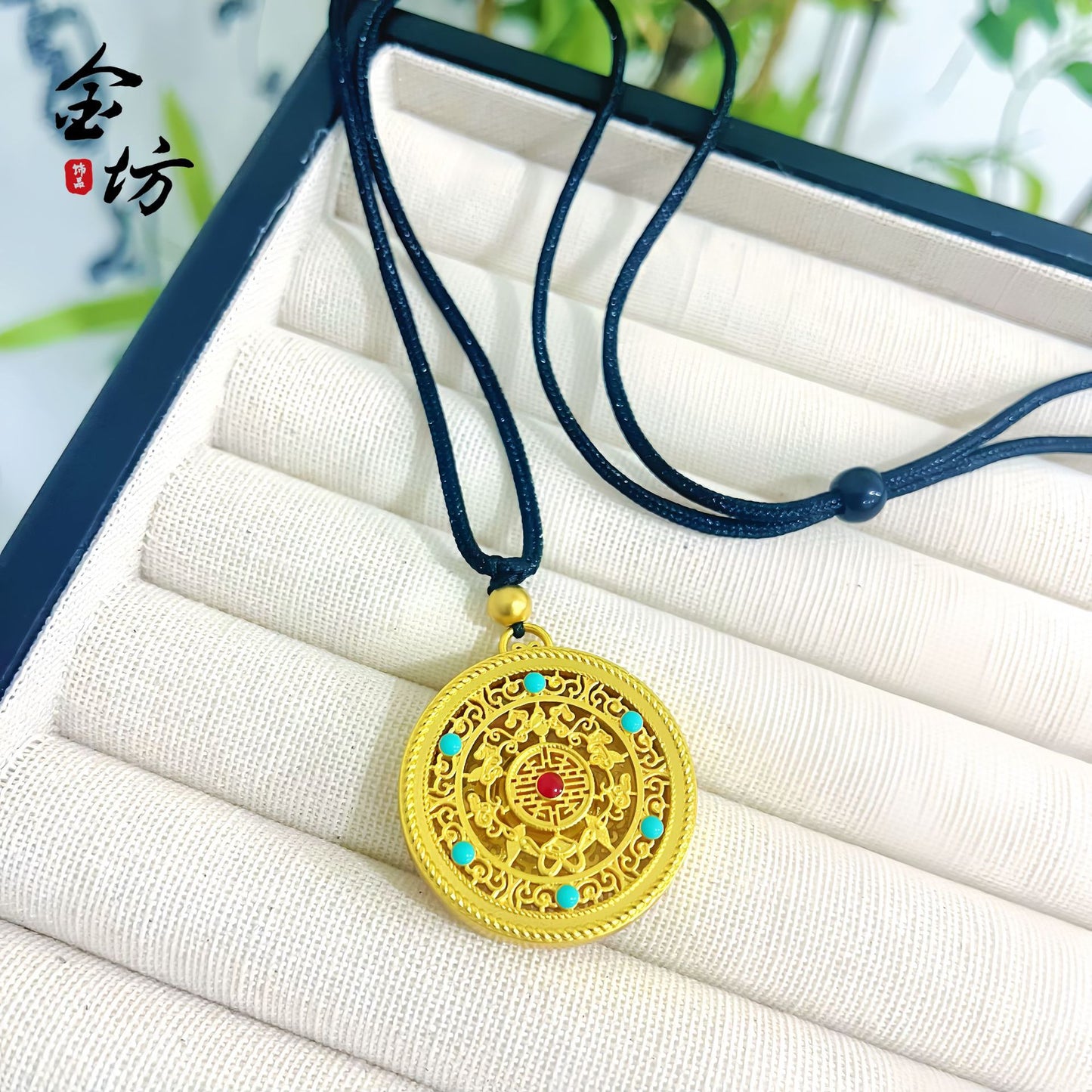 Alluvial Gold Five Blessings Complete Chinese Pendants