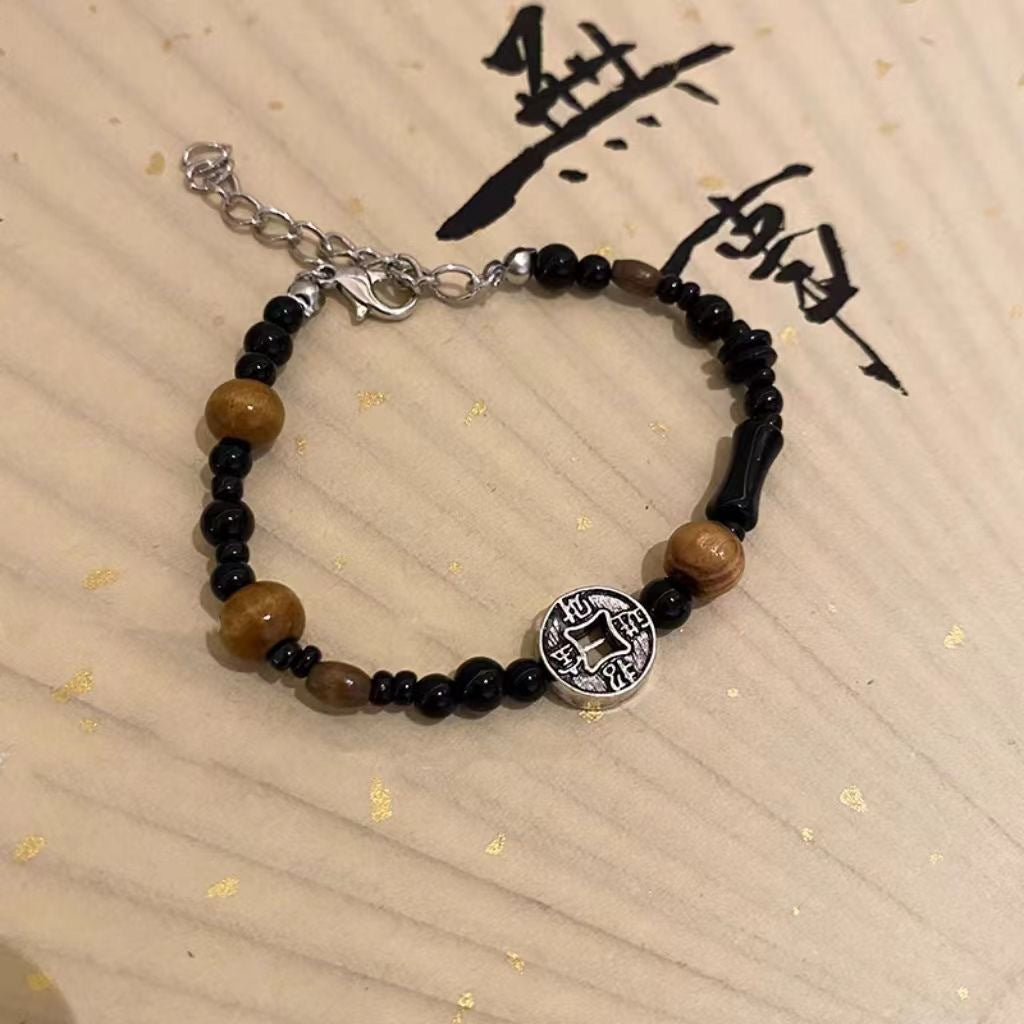 Women's Vintage Copper Coin Beaded Chinese National Fashion Niche Design Girlfriends Bracelets