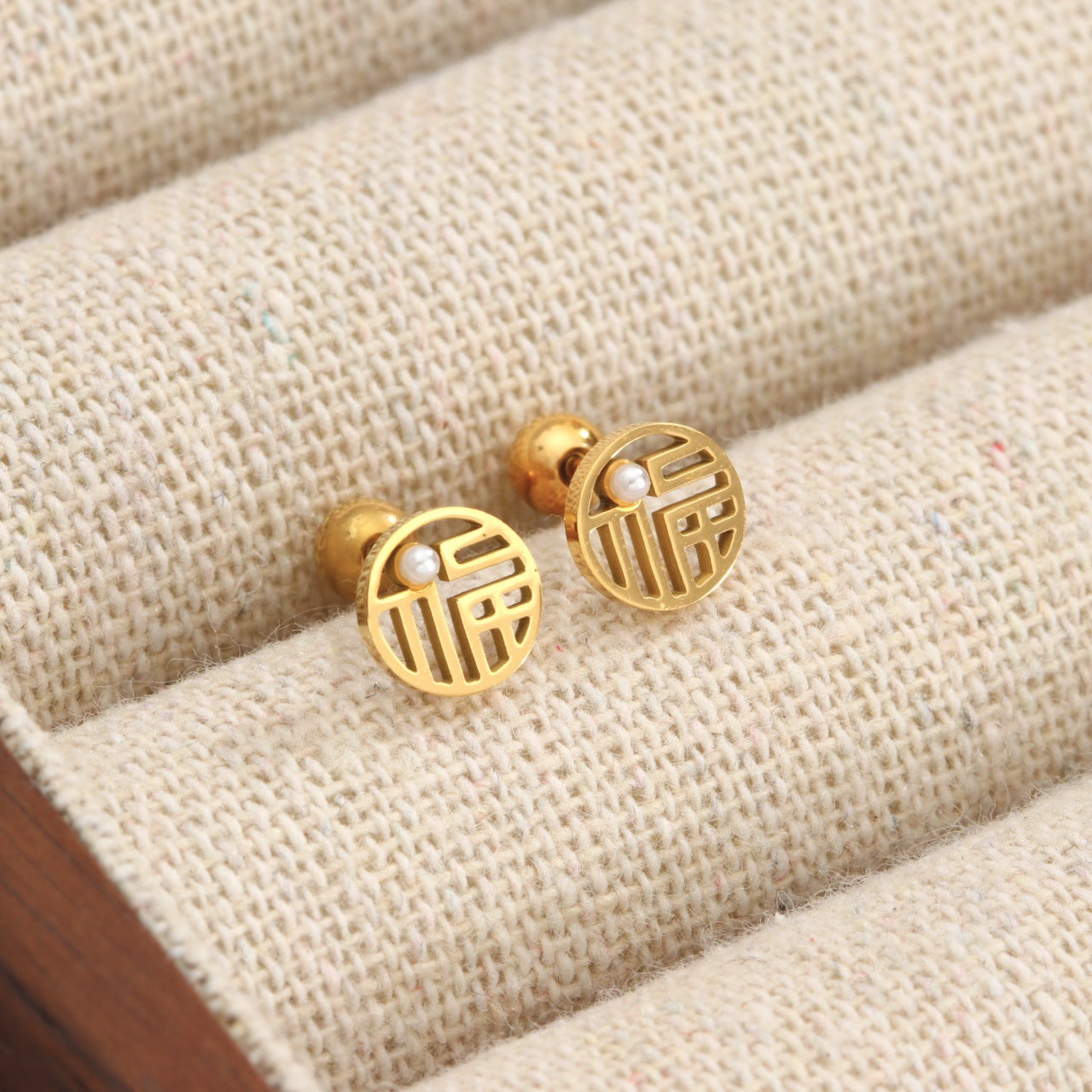 Women's Titanium Steel Ear Mini Exquisite Petite Twist Earrings