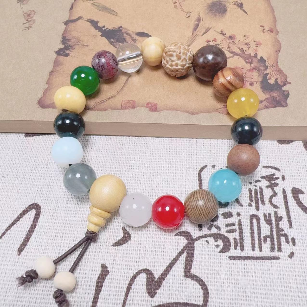 Women's & Men's Seed Crafts Gift Bracelet