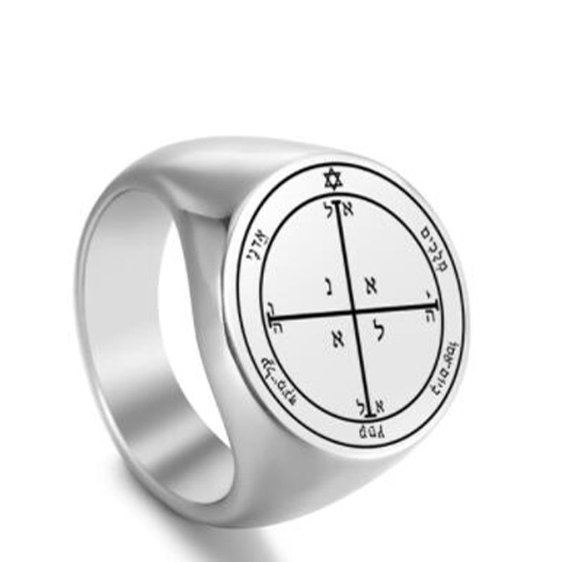 Steel Solomon Seal Jupiter Mars Mercury Moon Ring