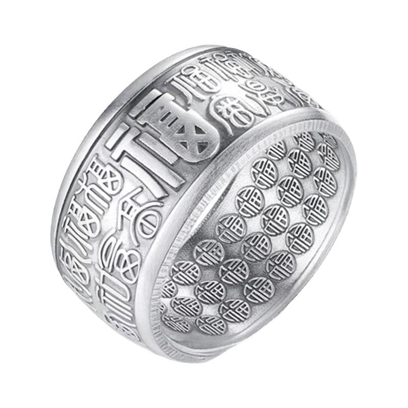 Men's Brushed Cord For Braiding Style Personalized Minority Rings