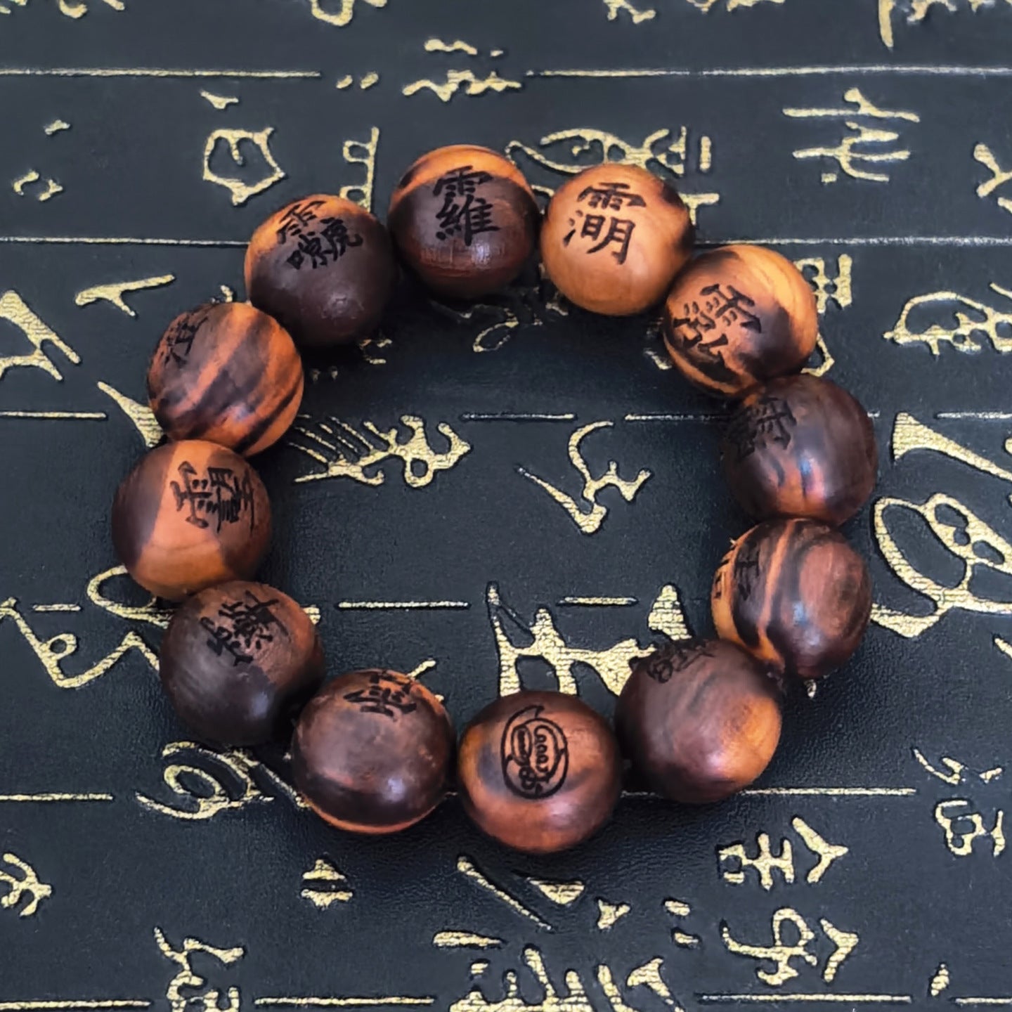 Thunder Wood Peach Nine Words Real Spade Cross Sky Sutra Bracelet
