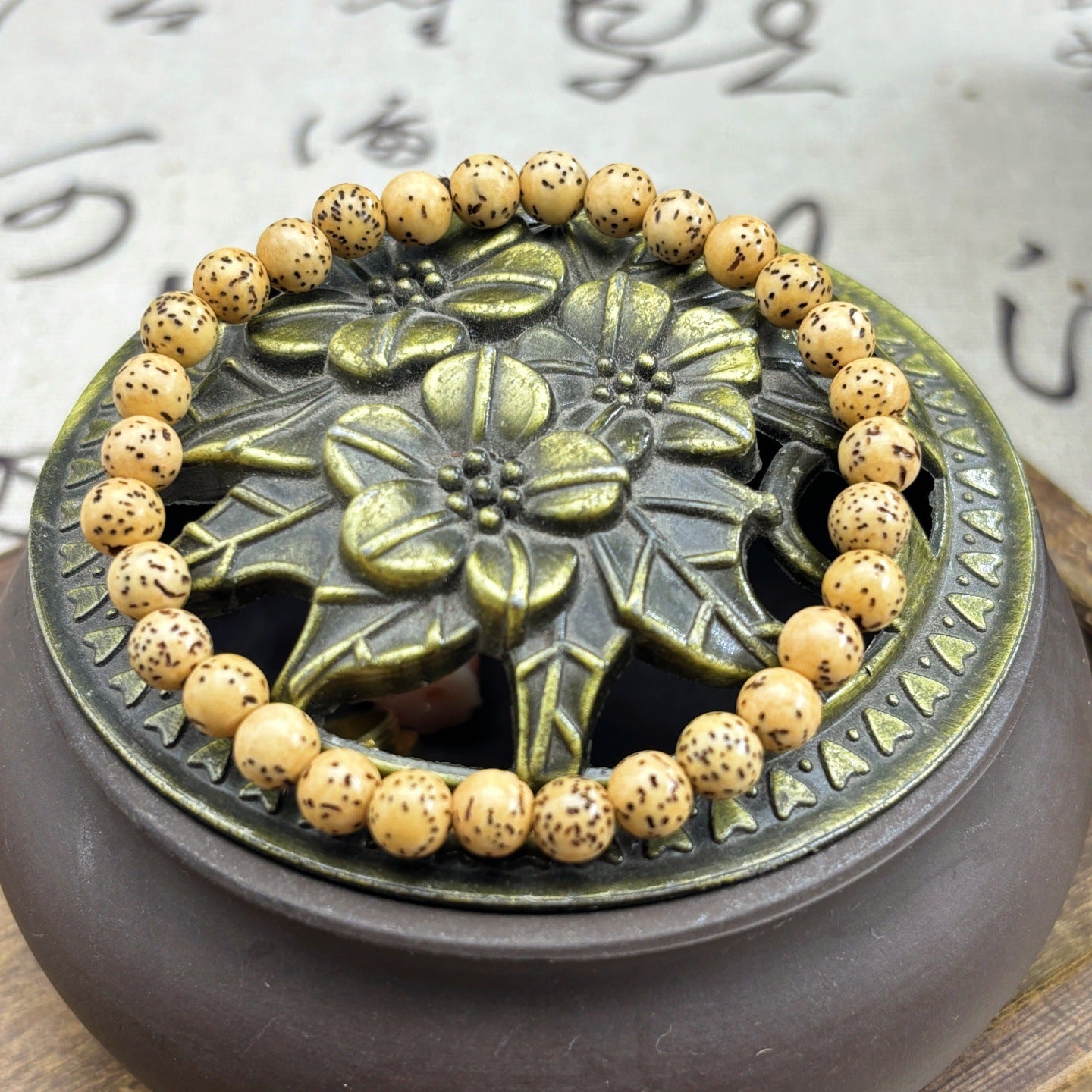 Bodhi Yellow Chicken Grease High Density Bead Single Circle Cultural Bracelets